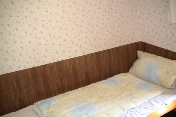 4 Sterne Freizeit & Camping Rabenstein